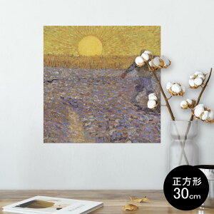 |X^[ EH[XebJ[ V[XebJ[  30×30cm Ssize `  CeA @ wall sticker poster 003246 O@G@CXg