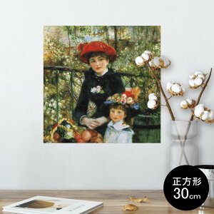 |X^[ EH[XebJ[ V[XebJ[  30×30cm Ssize `  CeA @ wall sticker poster 003248 O@G@CXg