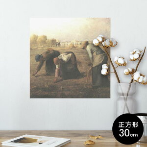 |X^[ EH[XebJ[ V[XebJ[  30×30cm Ssize `  CeA @ wall sticker poster 003249 O@G@CXg