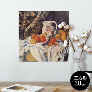 |X^[ EH[XebJ[ V[XebJ[  30×30cm Ssize `  CeA @ wall sticker poster 003253 ʕ@G@CXg
