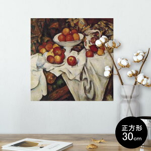 |X^[ EH[XebJ[ V[XebJ[  30×30cm Ssize `  CeA @ wall sticker poster 003254 ʕ@G@CXg