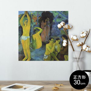 |X^[ EH[XebJ[ V[XebJ[  30×30cm Ssize `  CeA @ wall sticker poster 003255 l@G@CXg