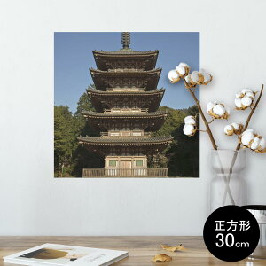 |X^[ EH[XebJ[ V[XebJ[  30×30cm Ssize `  CeA @ wall sticker poster 003268 ʐ^@iF@i