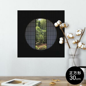 |X^[ EH[XebJ[ V[XebJ[  30×30cm Ssize `  CeA @ wall sticker poster 003541 ʐ^@i@iF