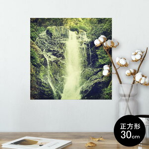 ポスター ウォールステッカー シール式ステッカー 飾り 30×30cm Ssize 正方形 壁 インテリア おしゃれ 剥がせる wall sticker poster 003545 写真 風景 景色