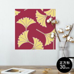 |X^[ EH[XebJ[ V[XebJ[  30×30cm Ssize `  CeA @ wall sticker poster 003883 a@a@C`E