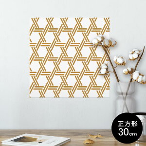 |X^[ EH[XebJ[ V[XebJ[  30×30cm Ssize `  CeA @ wall sticker poster 003889 a@a@IW