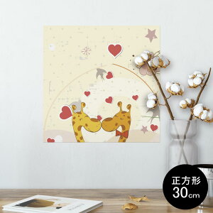 �|�X�^�[ �E�H�[���X�e�b�J�[ �V�[�����X�e�b�J�[ ���� 30×30cm Ssize �����` �� �C���e���A �������@�������� wall sticker poster 004004 �����@�n�[�g�@��