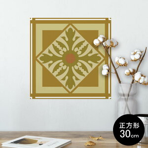 �|�X�^�[ �E�H�[���X�e�b�J�[ �V�[�����X�e�b�J�[ ���� 30×30cm Ssize �����` �� �C���e���A �������@�������� wall sticker poster 004033 �͗l�@�G���K���g�@��