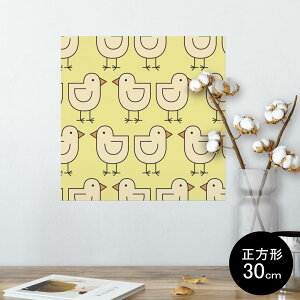 �|�X�^�[ �E�H�[���X�e�b�J�[ �V�[�����X�e�b�J�[ ���� 30×30cm Ssize �����` �� �C���e���A �������@�������� wall sticker poster 004044 ���@�͗l�@���F