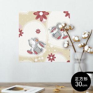 |X^[ EH[XebJ[ V[XebJ[  30×30cm Ssize `  CeA @ wall sticker poster 004195 ԁ@@LN^[