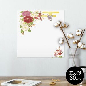 |X^[ EH[XebJ[ V[XebJ[  30×30cm Ssize `  CeA @ wall sticker poster 004537 ԁ@@a@a