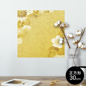 |X^[ EH[XebJ[ V[XebJ[  30×30cm Ssize `  CeA @ wall sticker poster 004543 a@a@