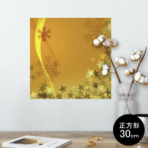 �|�X�^�[ �E�H�[���X�e�b�J�[ �V�[�����X�e�b�J�[ ���� 30×30cm Ssize �����` �� �C���e���A �������@�������� wall sticker poster 004691 ��@�����@�N���X�}�X