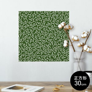 |X^[ EH[XebJ[ V[XebJ[  30×30cm Ssize `  CeA @ wall sticker poster 004734 a@a@
