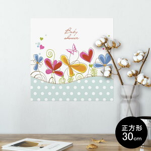 �|�X�^�[ �E�H�[���X�e�b�J�[ �V�[�����X�e�b�J�[ ���� 30×30cm Ssize �����` �� �C���e���A �������@�������� wall sticker poster 004743 �n�[�g�@�ԁ@�J���t��