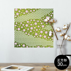 �|�X�^�[ �E�H�[���X�e�b�J�[ �V�[�����X�e�b�J�[ ���� 30×30cm Ssize �����` �� �C���e���A �������@�������� wall sticker poster 004770 ���@�΁@�͗l