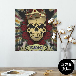 �|�X�^�[ �E�H�[���X�e�b�J�[ �V�[�����X�e�b�J�[ ���� 30×30cm Ssize �����` �� �C���e���A �������@�������� wall sticker poster 004849 �h�N���@�X�J���@�C���X�g