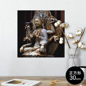 |X^[ EH[XebJ[ V[XebJ[  30×30cm Ssize `  CeA @ wall sticker poster 005093 @ʐ^@