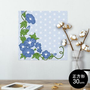 �|�X�^�[ �E�H�[���X�e�b�J�[ �V�[�����X�e�b�J�[ ���� 30×30cm Ssize �����` �� �C���e���A �������@�������� wall sticker poster 005182 �ԁ@���������@�a��
