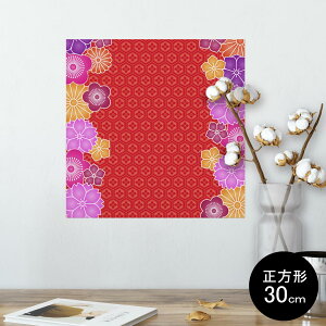 |X^[ EH[XebJ[ V[XebJ[  30×30cm Ssize `  CeA @ wall sticker poster 005204 a@a@ԁ@