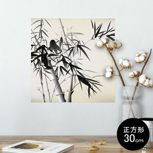 |X^[ EH[XebJ[ V[XebJ[  30×30cm Ssize `  CeA @ wall sticker poster 005391 a@a@|