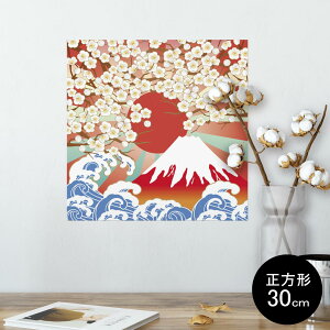 |X^[ EH[XebJ[ V[XebJ[  30×30cm Ssize `  CeA @ wall sticker poster 005475 a@a@xmR