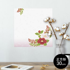 |X^[ EH[XebJ[ V[XebJ[  30×30cm Ssize `  CeA @ wall sticker poster 005476 a@a@