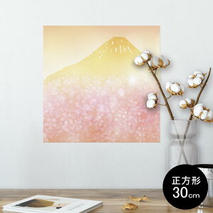 |X^[ EH[XebJ[ V[XebJ[  30×30cm Ssize `  CeA @ wall sticker poster 005504 a@a@xmR