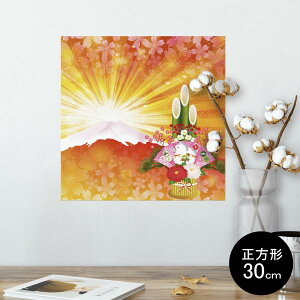 |X^[ EH[XebJ[ V[XebJ[  30×30cm Ssize `  CeA @ wall sticker poster 005505 a@a@xmR