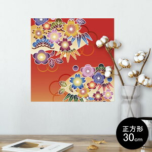 |X^[ EH[XebJ[ V[XebJ[  30×30cm Ssize `  CeA @ wall sticker poster 005624 ԁ@t[@a@a