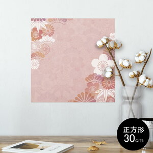 |X^[ EH[XebJ[ V[XebJ[  30×30cm Ssize `  CeA @ wall sticker poster 005692 ԁ@a@a