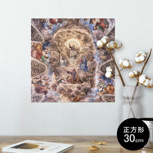 |X^[ EH[XebJ[ V[XebJ[  30×30cm Ssize `  CeA @ wall sticker poster 005769 G@CXg@l