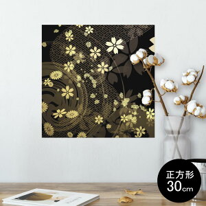 |X^[ EH[XebJ[ V[XebJ[  30×30cm Ssize `  CeA @ wall sticker poster 005847 a@a@ԁ@t[