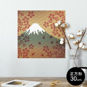 |X^[ EH[XebJ[ V[XebJ[  30×30cm Ssize `  CeA @ wall sticker poster 005990 a@a@xmR