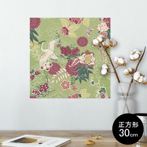|X^[ EH[XebJ[ V[XebJ[  30×30cm Ssize `  CeA @ wall sticker poster 006330 a@a@ԁ@t[