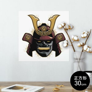 |X^[ EH[XebJ[ V[XebJ[  30×30cm Ssize `  CeA @ wall sticker poster 006376 CXg@@a