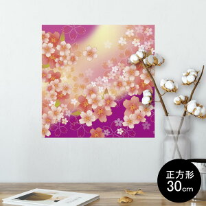 |X^[ EH[XebJ[ V[XebJ[  30×30cm Ssize `  CeA @ wall sticker poster 006383 a@a@ԁ@t[