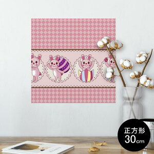|X^[ EH[XebJ[ V[XebJ[  30×30cm Ssize `  CeA @ wall sticker poster 006690 @LN^[
