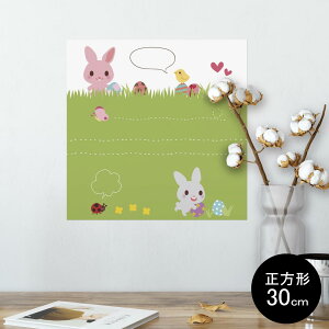 |X^[ EH[XebJ[ V[XebJ[  30×30cm Ssize `  CeA @ wall sticker poster 006785 @LN^[