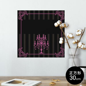 |X^[ EH[XebJ[ V[XebJ[  30×30cm Ssize `  CeA @ wall sticker poster 007262 XC@sN