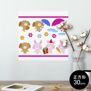 うさぎ キャラクターの通販 価格比較 価格 Com