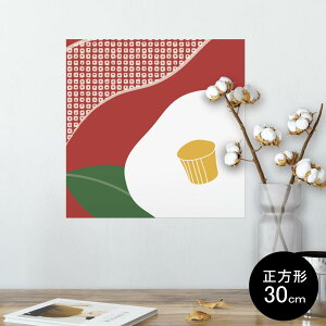 |X^[ EH[XebJ[ V[XebJ[  30×30cm Ssize `  CeA @ wall sticker poster 007718 a@a@ԁ@t[