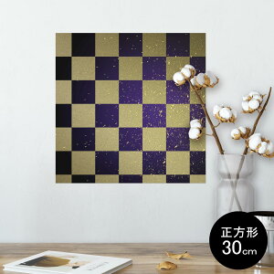 |X^[ EH[XebJ[ V[XebJ[  30×30cm Ssize `  CeA @ wall sticker poster 007742 s͗l@a@a