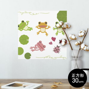 カエル ステッカーの人気商品 通販 価格比較 価格 Com