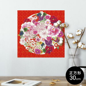 |X^[ EH[XebJ[ V[XebJ[  30×30cm Ssize `  CeA @ wall sticker poster 007935 a@a@ԁ@t[@ԁ@bh