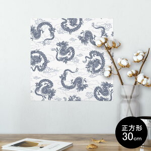 |X^[ EH[XebJ[ V[XebJ[  30×30cm Ssize `  CeA @ wall sticker poster 007974 a@a@@@u[