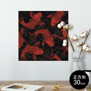 |X^[ EH[XebJ[ V[XebJ[  30×30cm Ssize `  CeA @ wall sticker poster 007975 a@a@@ԁ@bh@