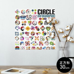 |X^[ EH[XebJ[ V[XebJ[  30×30cm Ssize `  CeA @ wall sticker poster 008028 Jt@@Ot@fUC