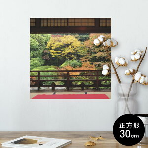 |X^[ EH[XebJ[ V[XebJ[  30×30cm Ssize `  CeA @ wall sticker poster 008066 ʐ^@a@@H@gt